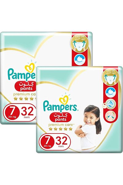 Pampers Premium Care Pants Diapers, Size 7, 20+kg,64 Count