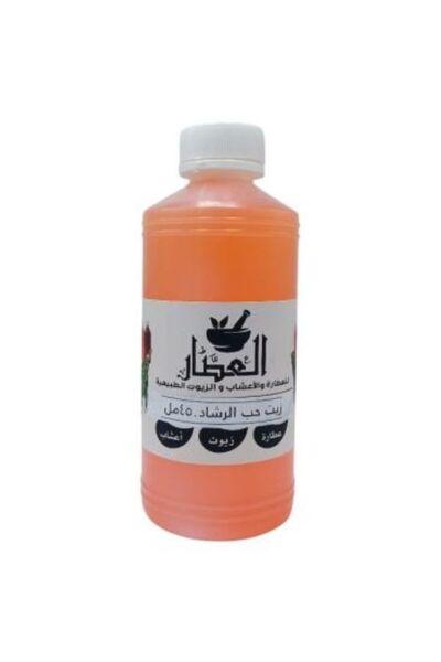 Ay Garden cress oil 450ml