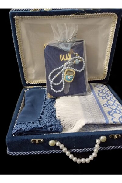 Generic Prayer Mat with Quran and Pearl of Tasbeeh Gift Set