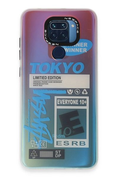CepteToptan حافظة هاتف Xiaomi Redmi Note 9 غطاء منقوش من Estoril - Estoril - 1 - MKİ1776-5678