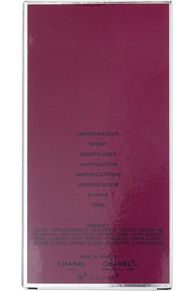 Chanel Allure Sensuelle Eau De Toilette 100Ml