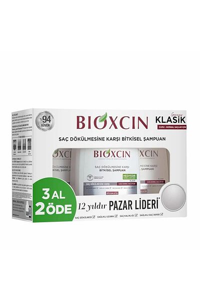Bioxcin بيوكسين شامبو عشبي مضاد لتساقط الشعر للشعر الجاف والعادي، عبوة من 3 قطع (3 × 300 مل)