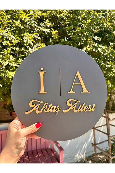 esamore concept Wooden Anthracite Floor Door Ornament with Gold Written on Your Last Name and Name