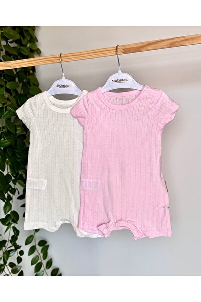 KapsülBebek %100 organik pamuk 2’li yazlık günlük kısa kollu unisex bebek tul...