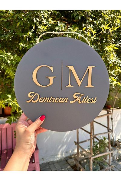 esamore concept Wooden Anthracite Floor Door Ornament with Gold Written on Your Last Name and Name