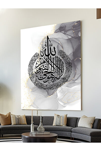 ESLEM MERMER DESEN AYETEL KÜRSİ KANVAS TABLO