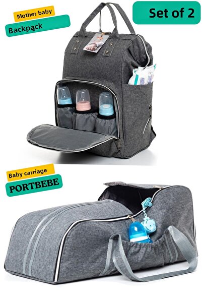 sahra bebek حقيبة ظهر للعناية بالطفل ومجموعة سرير محمول مكونة من قطعتين