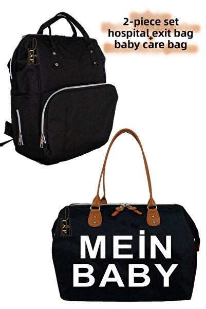 USF حقيبة ظهر للعناية بالطفل من ماذر بيبي، حقيبة خروج للمستشفى، مجموعة من 2