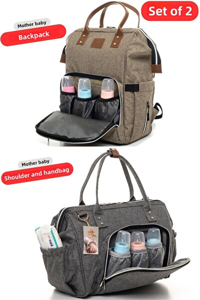 Sahra مجموعة من حقيبتين للعناية بالطفل - حقيبة ظهر فاخرة وحقيبة كتف أنيقة