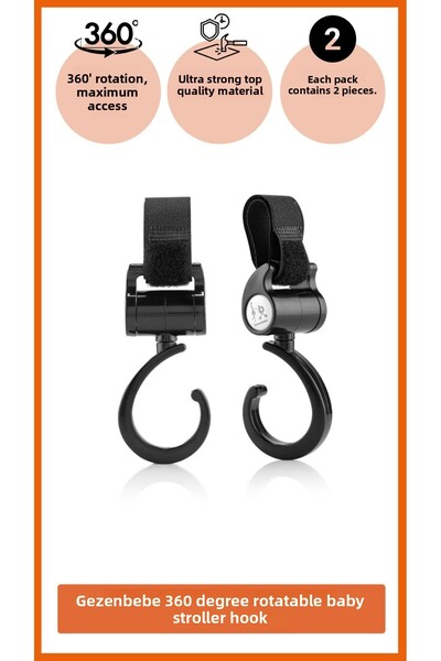 Gezenbebe خطاف لعربة الأطفال قابل للدوران 360 درجة - جهاز تعليق عربة الأطفال ...