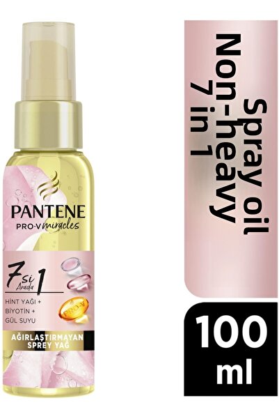 Pantene زيت العناية بالشعر بروف ميراكلز بيور ليفت 7 في 1 100 مل
