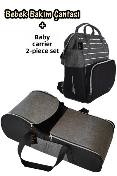 USF حقيبة رعاية الطفل باللون الرمادي والأسود + مجموعة عربة أطفال مزدوجة مخططة