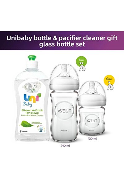 Philips Avent زجاجة أطفال زجاجية طبيعية 120 مل + 240 مل + منظف زجاجات 500 مل ...