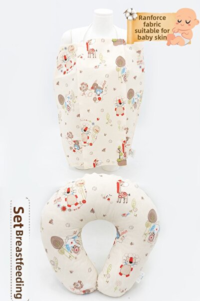 mordesign Baby Nursing Bib and Pillow 2-Piece Advantageous Set, Nursing Bib and Nursing Pillow Animal Series