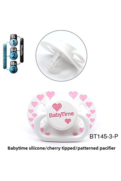 Babytime لهاية منقوشة بطرف الكرز السيليكون ومظهر غير لامع 18 شهرًا - وردي