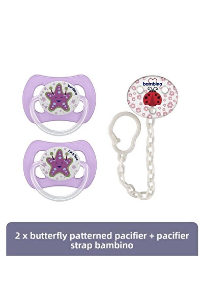 Bambino Butterfly Pacifier Set - No:1