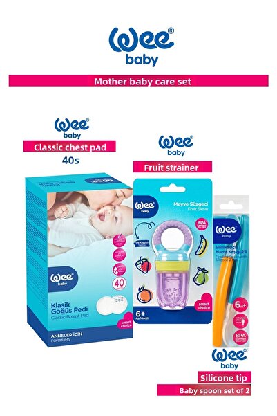 Wee Baby وسادة صدر كلاسيكية 40 قطعة + مصفاة فواكه + ملعقة طعام 2 قطعة