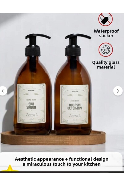 Online Kapında Δοχείο υγρού σαπουνιού 2 τεμαχίων Amber Glass με Ξύλινη βάση 500ml – Κομψή και λειτουργική σχεδίαση