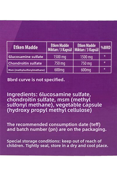 Phytodef Odeflex MSM + كبريتات الجلوكوزامين + كبريتات الكوندرويتين - 90 كبسولة × 3 قطع