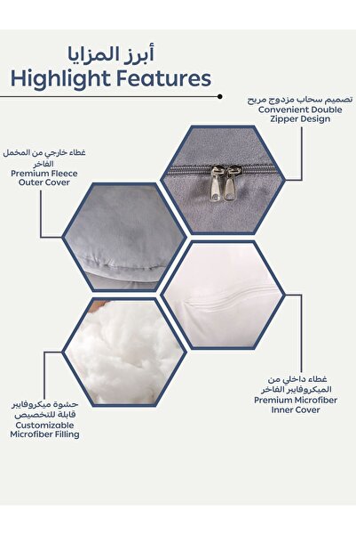 Donetella Pregnancy Pillow 58'' G-Shape – Maternity Body Support Pillow with Removable Cover