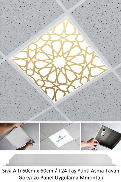 Gökyüzü Panel 60cmx60cm Led Luminaire-60x60 Stone Wool Hanging Ceiling Ledi-54w-white-led Panel-hanging Ceiling Led-mounted-