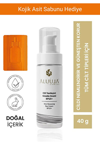 ALUULA Zawira Cilt Yenileyici Gündüz Krem Spf15 (GÜNEŞİ KORUYUCU KREM) - Koji...