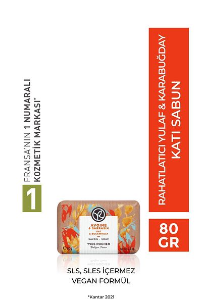Yves Rocher Solid Soap - Relaxing Oat & Buckwheat - 80g-32543