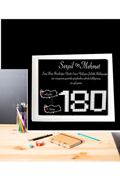 HEDİYECRAFT Asker Şafak Sayar Takvimi Kişiye Özel Çerçeve Hediye