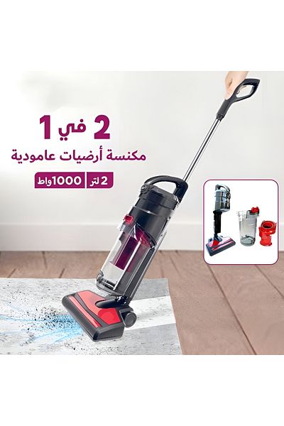 Generic Power Vacuum Cleaner – Strong Suction, 2l Dust Bin, Corner Tool, Compact & Lightweight Design