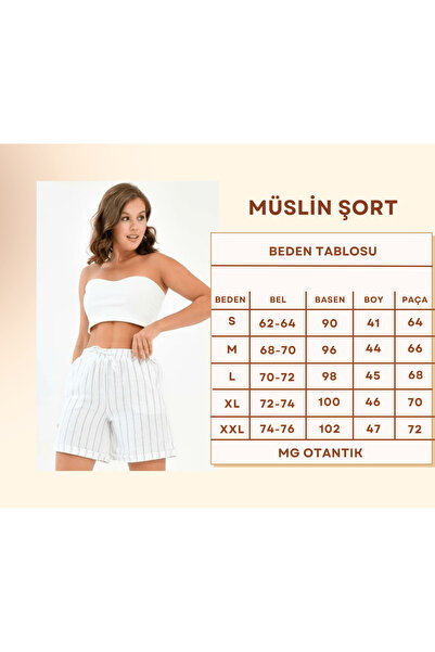 Butik Γυναικείο σορτς μουσελίνας από 100% βαμβακερό ριγέ με ελαστική μέση και διπλή τσέπη Mg2025