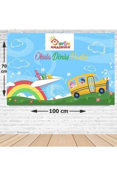 Parti Dükkanım لافتة حفلة العودة إلى المدرسة