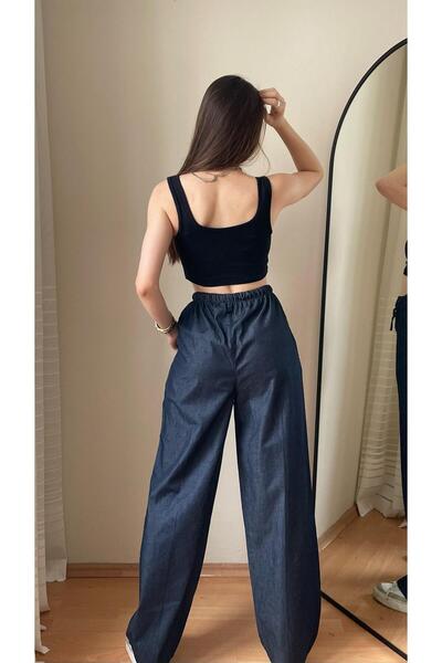pass&pass Slim Jeans Loose Pants with Elastic Waist