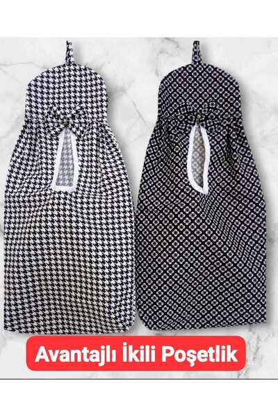ENROSE TEKSTİL Poşetlik🛍️ Düzenleyici🪴 Avantajli Ikili Set🎀