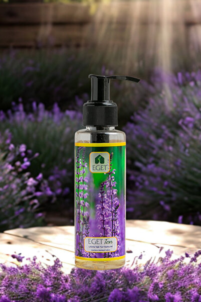 EGET جل غسول الوجه بزيت اللافندر