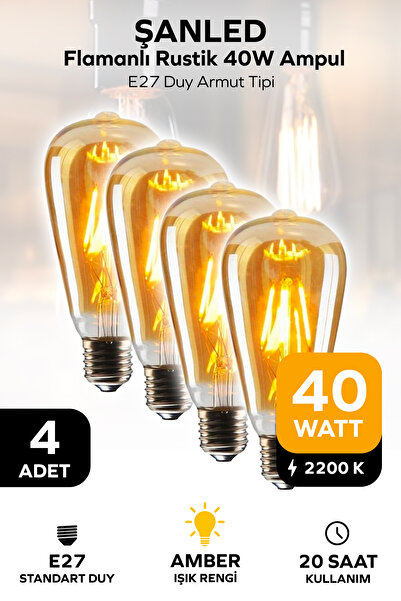 ŞANLED Flamanlı Rustik 40W Ampul Amber E27 Duy  Armut Tipi St64 Dekoratif