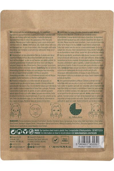 BEAUTYPRO Avocado Infused Sheet Mask - Avocado, Chia, Wild Yam. Plant Based & Vegan