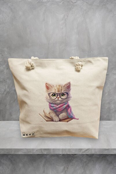 BEKZ Τσάντα θαλάσσης, μοντέλο Reading puppy 27, 40x51 cm, Κρεμ, BEKZ®