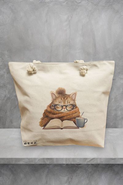 BEKZ Geanta de plaja, model Reading puppy 5, 40x51 cm, Crem, BEKZ®