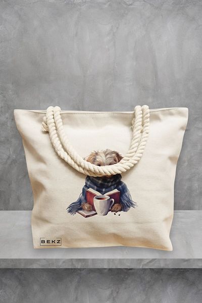 BEKZ Geanta de plaja, model Reading puppy 19, 40x51 cm, Crem, BEKZ®