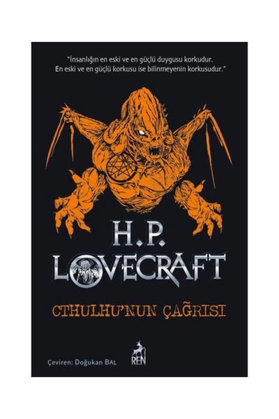 Ren Kitap Cthulhu’nun Çağrısı / Ren Kitap / Howard Phillips Lovecraft
