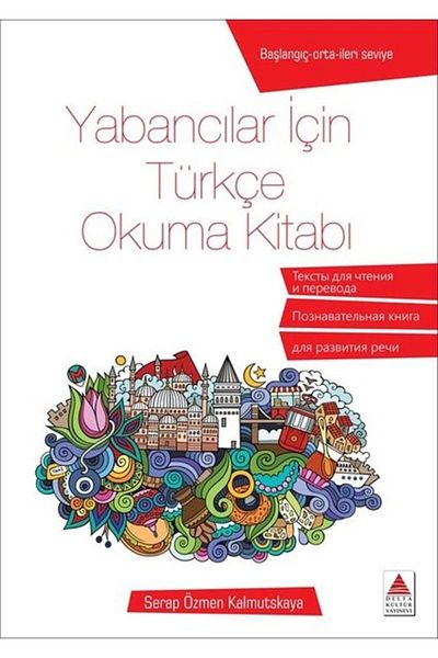 Delta Kültür Yayınevi تركي للأجانب