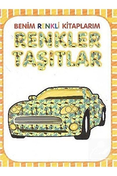 Parıltı Yayıncılık كتبي الملونة تحمل الألوان