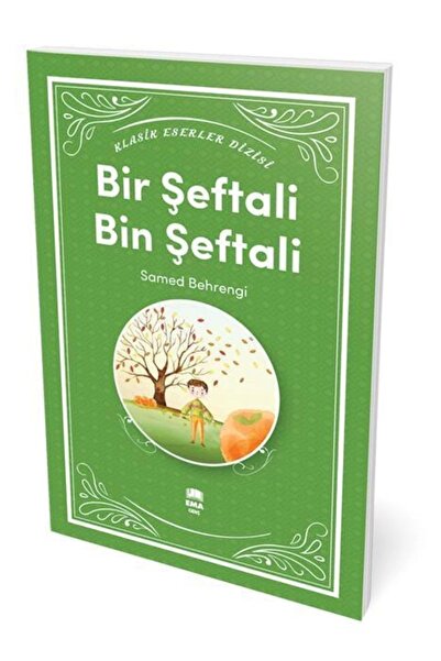 Ema Kitap خوخ واحد ألف خوخ
