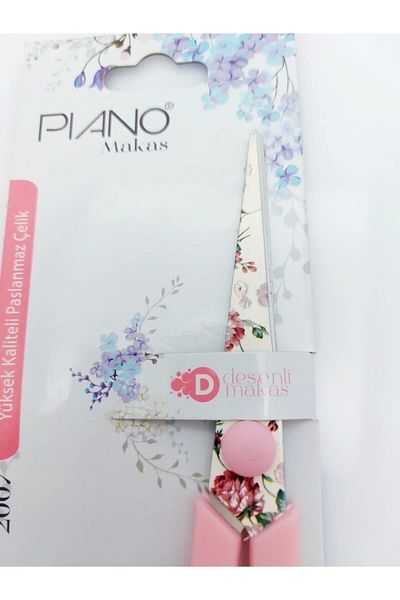 Piano Patterned Scissors - Medium Size Office Scissors - Stainless Steel 17 Cm