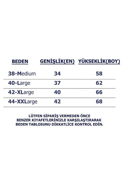 Altınay قميص داخلي برباط للنساء -%100 بوليستر (Lilitime)