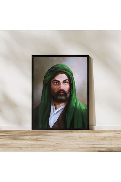 Arthopia Ηρ. Πίνακας υψηλής ποιότητας σχεδίου Ali Alevi με κορνίζα