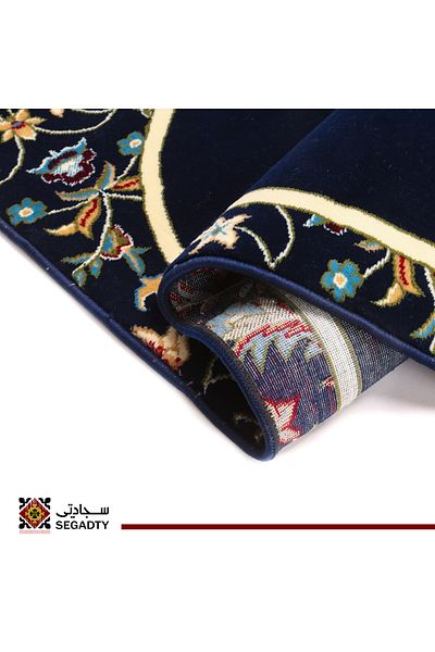 Segadty A cushioned prayer rug inspired by the mihrab of the Imam of the Grand Mosque, giving you a sense of reassurance, 70 x 110 cm
