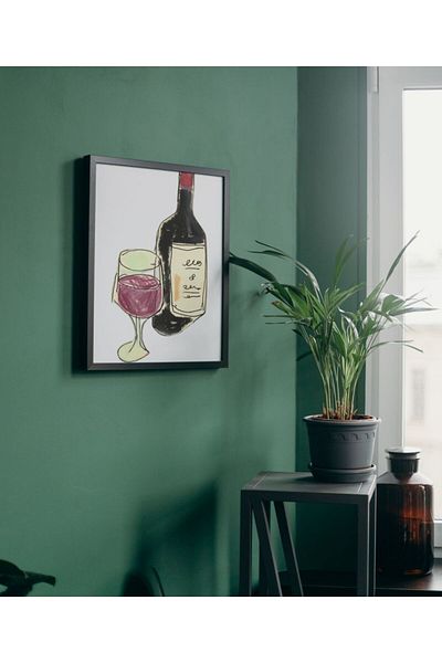 Arthopia Red Vine Abstract Aestethic Pinterest Πίνακας καλλιτεχνικού σχεδιασμού με κορνίζα