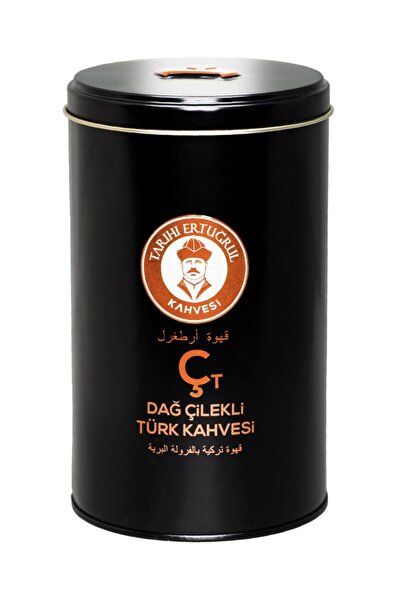 Tarihi Ertuğrul Kahvesi علبة قهوة تركية بالفراولة الجبلية 250 غ