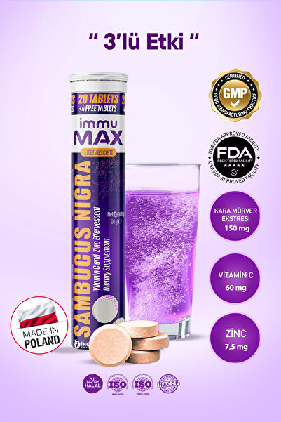 inMAX قرص immuMAX Sambucus Nigra و Effervescent - يتم إضافة فيتامين C والزنك